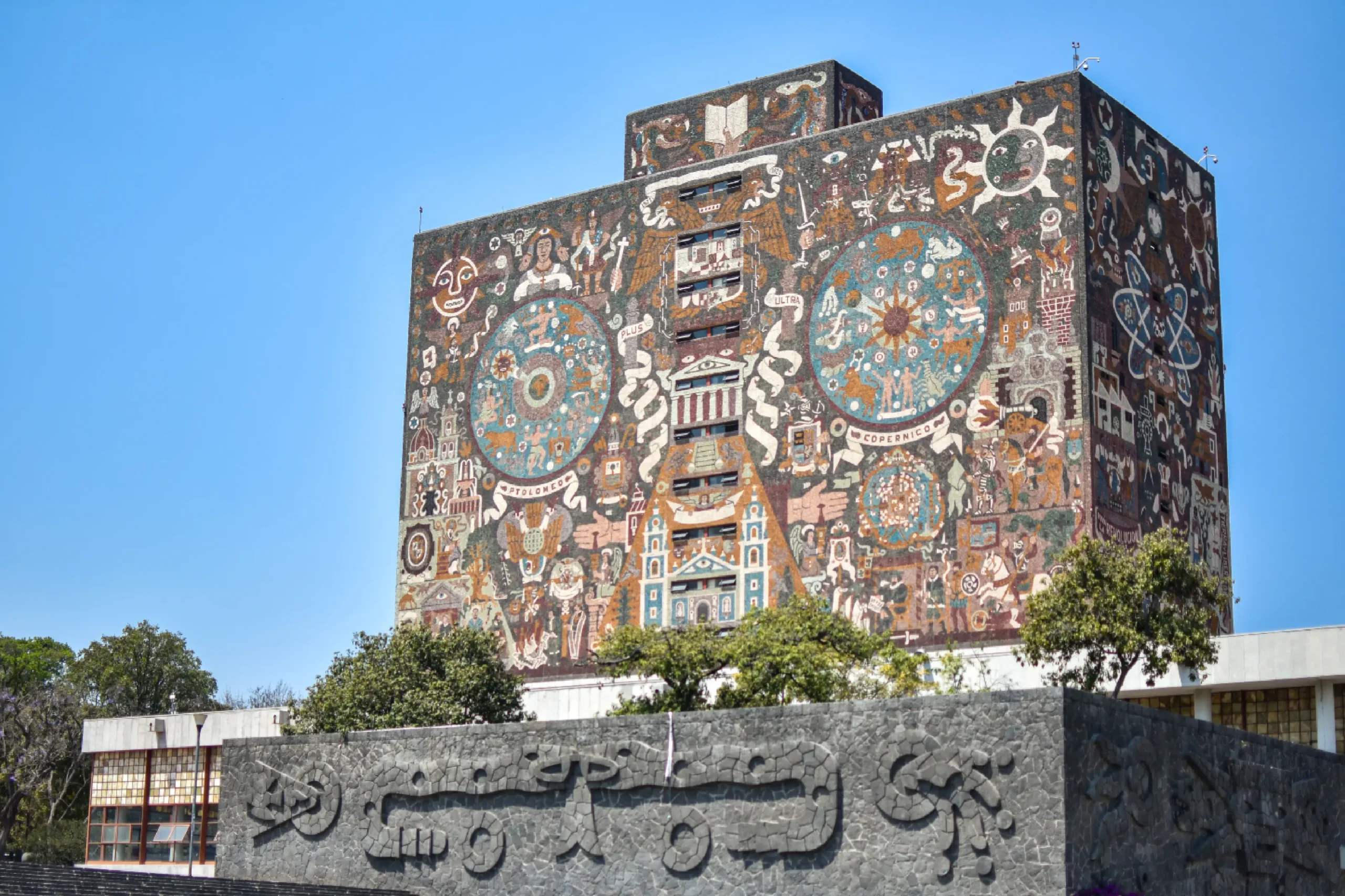 CIUDAD UNIVERSITARIA